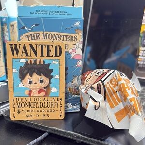 The monsters one piece open box sealed bag